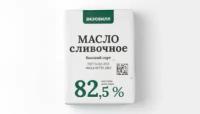 Масло сливочное 82,5%