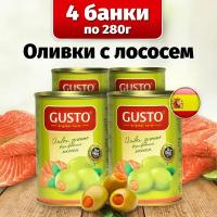 Gusto Оливки без косточек с лососем Gusto 4 банки