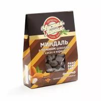 Драже Чистая Линия Миндаль в темном шоколаде с какао и корицей, 100 г