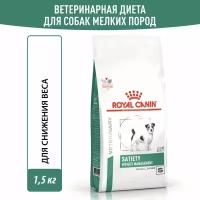 Сухой корм для собак Royal Canin Satiety SSD30, для снижения веса 1 уп. х 1 шт. х 1.5 кг (для мелких и карликовых пород)