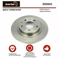 Тормозной диск Kortex для Mazda 6 (GJ) 13- зад.(d-278mm) OEM GHT226251, KD0441, R6324