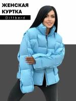 Куртка Diffberd, размер 50, голубой
