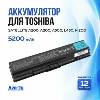 Аккумулятор PA3534 для Toshiba Satellite A200 / A300 / A355 / A500 / L450 / M200 5200mAh