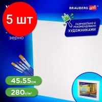 Холст BRAUBERG ART CLASSIC на картоне 45 х 55 см, 191021