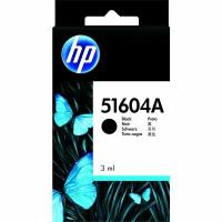 Картридж для струйного принтера HP Black Plain 51604A