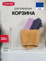 Корзина JUTE L 20л кремовый, CURVER