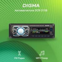 Автомагнитола Digma DCR-310B 1DIN 4x45Вт