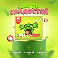 Набор сладостей, SweetCandy, конфеты, вкусный, подарочный, сладкий бокс, 35шт