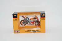 Мотоцикл Maisto Honda RC213V 2021 1:18 36372