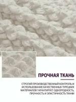 Чехол на диван и 2 кресла без оборки, диван трехместный, на резинке, универсальный, чехол для мягкой мебели, комплект, накидка дивандек на диван и кресло