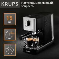 Кофеварка рожковая Krups Calvi XP344010, серебристая/черная