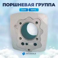 Цилиндр-Поршневая группа 163FML CG2000CC D63mm