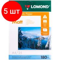 Бумага Lomond A4 Photo Paper 0102037 180 г/м²