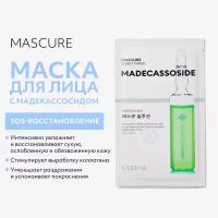 Missha Mascure Rescue Solution Sheet Mask Madecassoside маска против воспалений