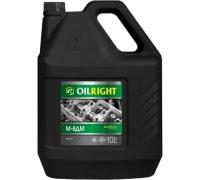 Минеральное моторное масло OILRIGHT М-8ДМ, 10 л