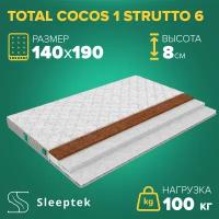 Матрас Sleeptek Total Cocos1 Strutto6 140х190