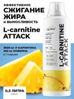 Л-карнитин с гуараной VitaMeal L-Carnitine Attack 3600 mg / Жиросжигатель с гуараной, 500 мл, Ананас
