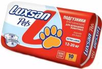 Подгузники LUXSAN Premium д/ж ХLarge 12-20 кг №10