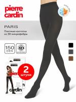 Колготки Pierre Cardin 150 ден Cr PARIS FUMO размер 3 ( комплект 2 шт.)женские колготки, капроновые колготки, колготки женские теплые, серые