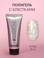 Гибрид акрила и геля/акригель/полигель для наращивания ELASTONE GEL /полигель с блестками, 18 мл №7055