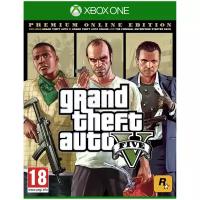 Игра Grand Theft Auto V: Premium Edition для Xbox, Русский перевод, электронный ключ Турция