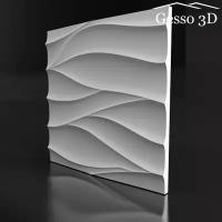 Гипсовая панель Gesso 3D 