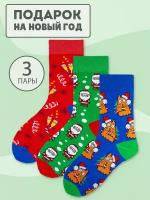 Носки Мачо, 3 пары, 3 уп., размер 43-46, синий, зеленый, красный