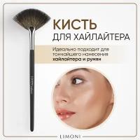 Limoni Кисть Professional №06