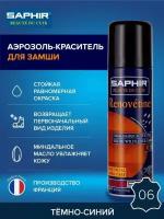 Saphir Аэрозоль-краситель 06 темно-синий, 200 мл