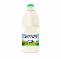Молоко пастеризованное ПравильноеМолоко 2,5%