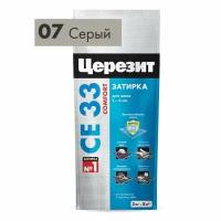 Затирка Ceresit CE 33 №07 серая 2 кг