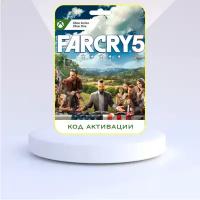 Microsoft Игра FAR CRY 5 Xbox (Цифровая версия, регион активации - Аргентина)