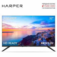 Телевизор HARPER 32R490T 2020 VA
