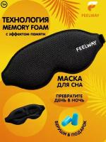 Маска для сна FEELWAY, 1 шт., черный