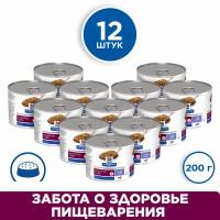 Влажный диетический корм для собак (консервы) Hill's PD i/d Low Fat при расстройствах пищеварения с низким содержанием жира, с курицей, 12шт*200г