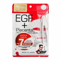 Japan Gals Placenta + Маска с плацентой и EGF фактором 7 шт