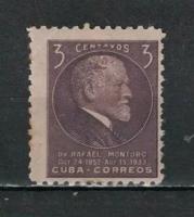 Почтовые марки Куба 1953г. 