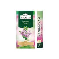 Чай черный Ahmad tea Summer thyme в пакетиках, 25 пак