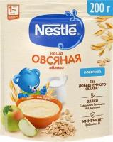 Каша Nestle Молочная овсяная Яблоко с 5 месяцев 200г