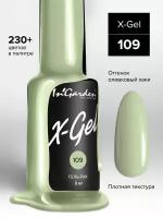 In'Garden Гель-лак X-Gel, 8 мл, 50 г, №109 туманно-зеленый