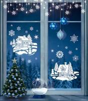 Новогодние наклейки на окна и стены 