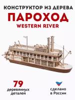 Конструктор пароход Western River деревянный развивающий