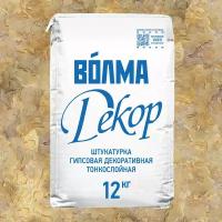 Декоративная штукатурка волма Декор, гипсовая, белая, 12 кг