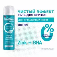 DEONICA FOR MEN Гель для бритья Чистый эффект, умывайка, против акне, 200 мл