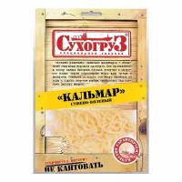 Кальмар сушеный Сухогруз