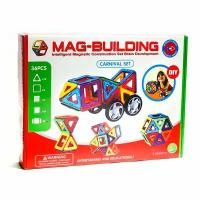 Конструктор Mag-Building Carnival GB-W36