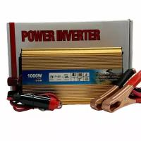 Преобразователь напряжения с 12/24 на 220V для авто любых марок 1600вт (Инвертор автомобильный)