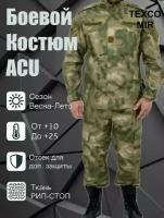 Тактический камуфляжный костюм Acu мох XXL