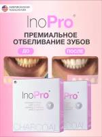 Отбеливающие полоски для зубов InoPro, 2 комплекта