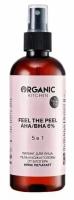 Пилинг Organic Kitchen Bloggers для лица тела и кожи головы AHA BHA 6% 5в1 Feel the Peel от блогера Крис печатает